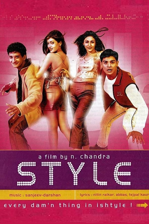 Cover of the movie Style