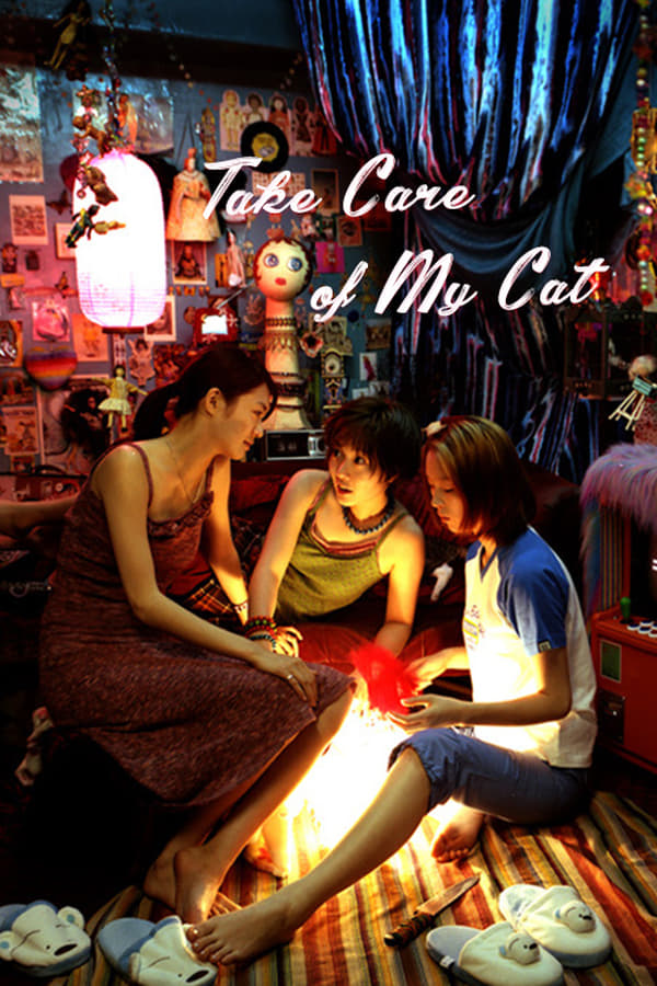 Cover of the movie Take Care of My Cat