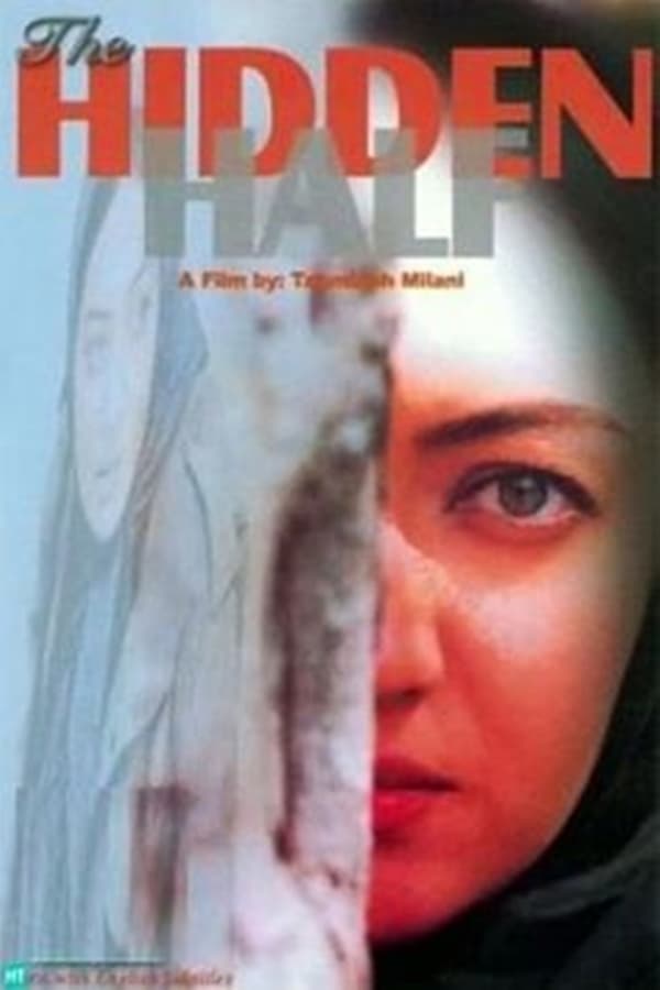 Cover of the movie The Hidden Half