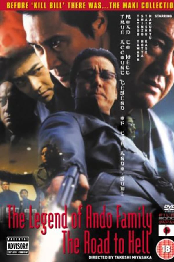 Cover of the movie The Legend of Ando Family: The Road to Hell