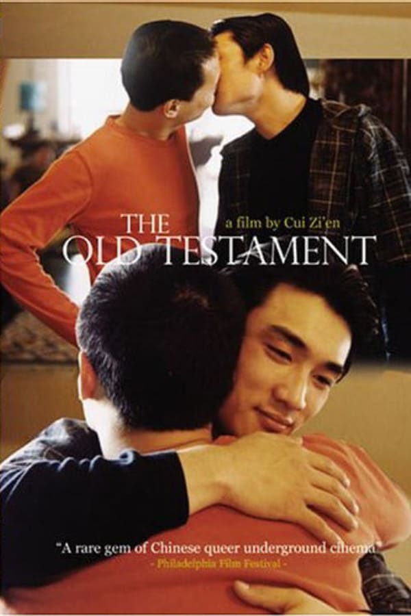 Cover of the movie The Old Testament