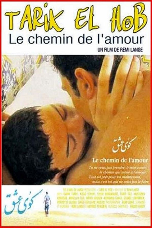 Cover of the movie The Road To Love