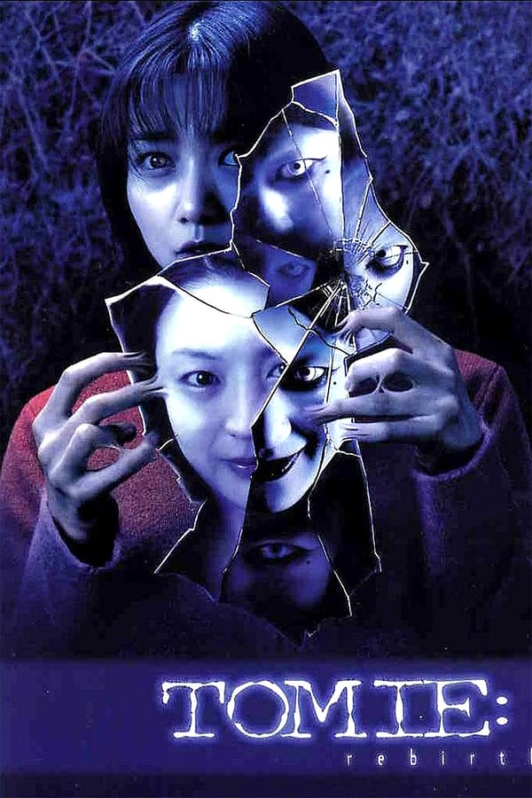 Cover of the movie Tomie: Re-birth