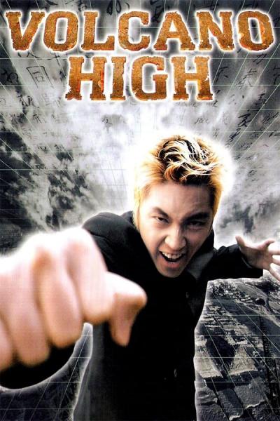 Cover of Volcano High