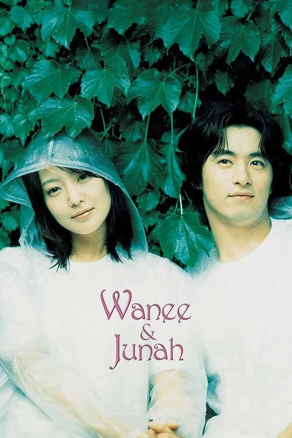 Cover of the movie Wanee & Junah