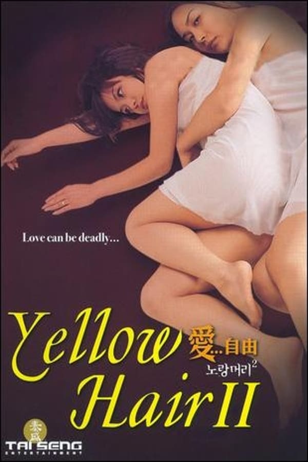 Cover of the movie Yellow Hair 2