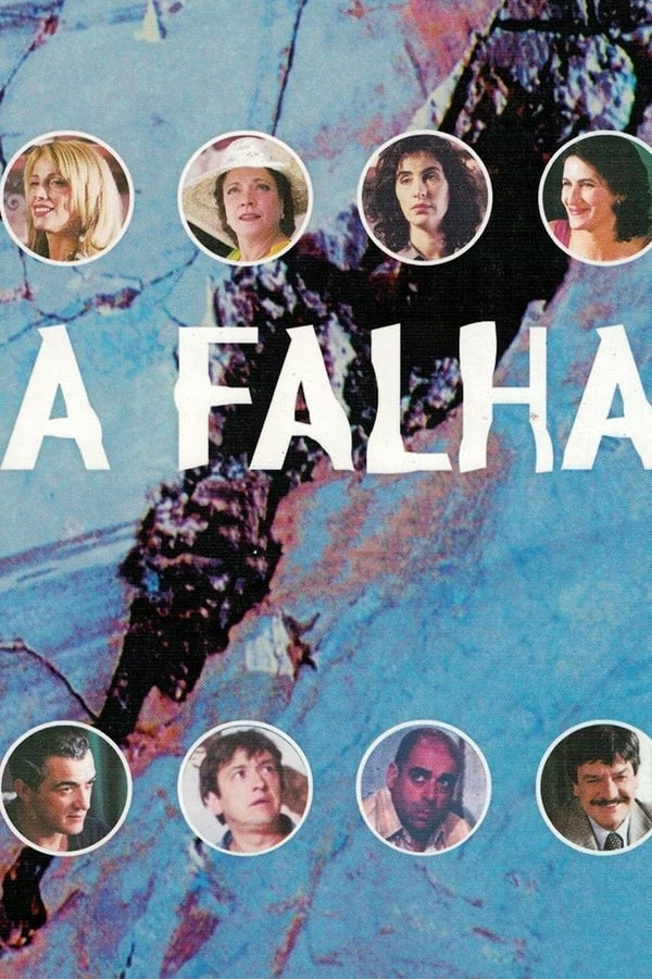 Cover of the movie A Falha