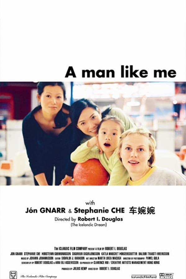Cover of the movie A Man Like Me