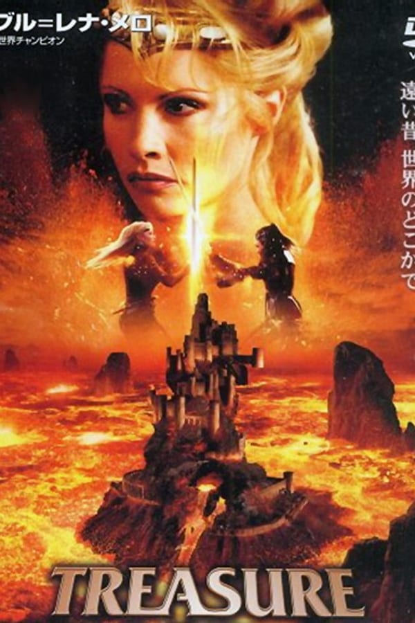 Cover of the movie Ariana's Quest