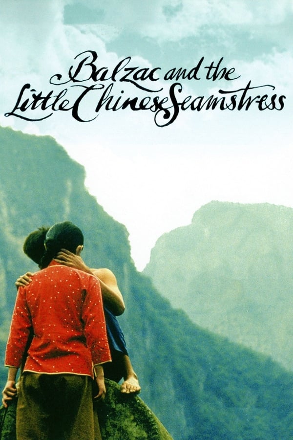 Cover of the movie Balzac and the Little Chinese Seamstress
