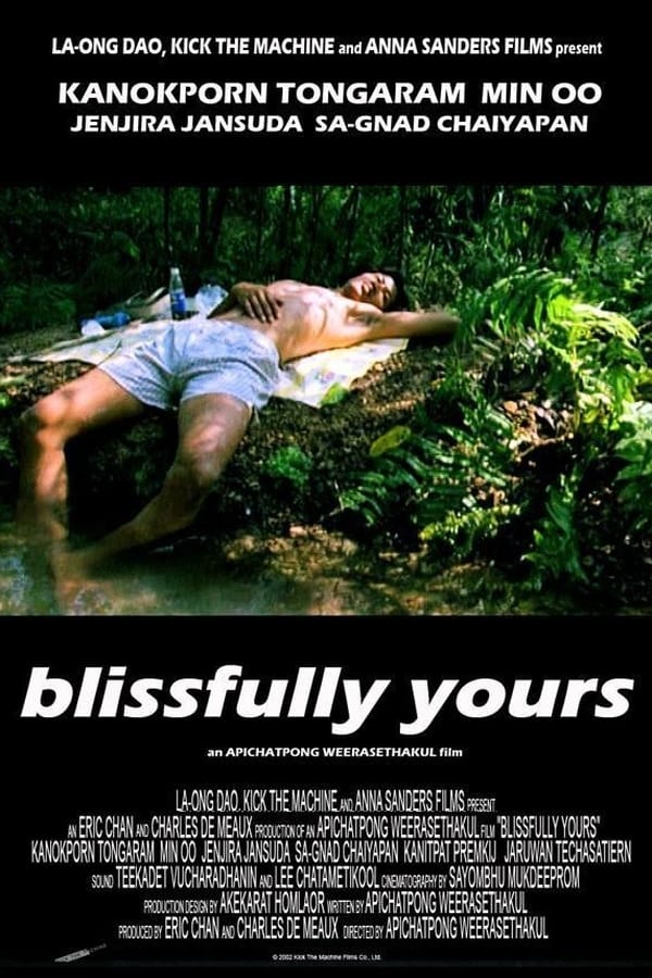 Cover of the movie Blissfully Yours