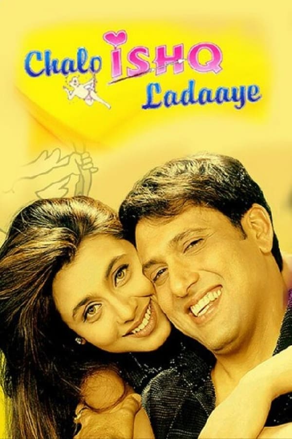 Cover of the movie Chalo Ishq Ladaaye