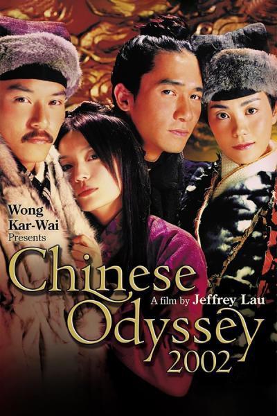 Cover of the movie Chinese Odyssey 2002