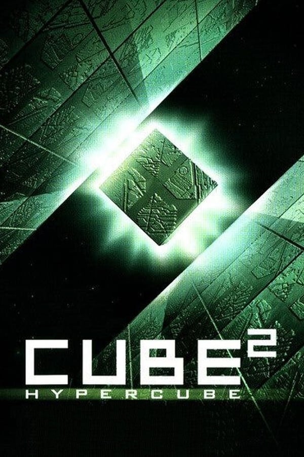 Cover of the movie Cube 2: Hypercube