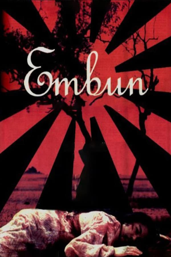 Cover of the movie Embun