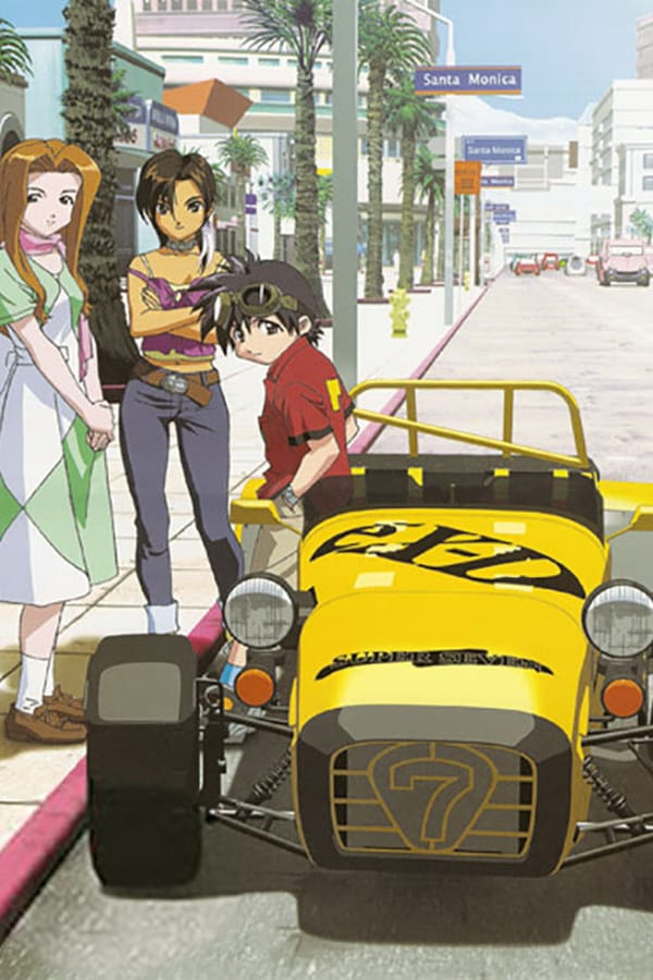 Cover of the movie eX-Driver the Movie