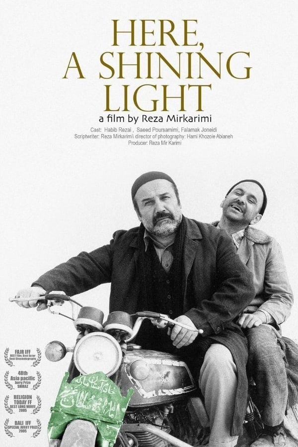 Cover of the movie Here, a Shining Light