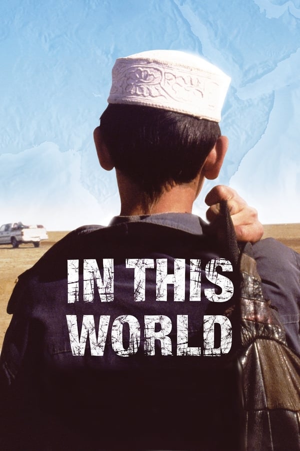 Cover of the movie In This World