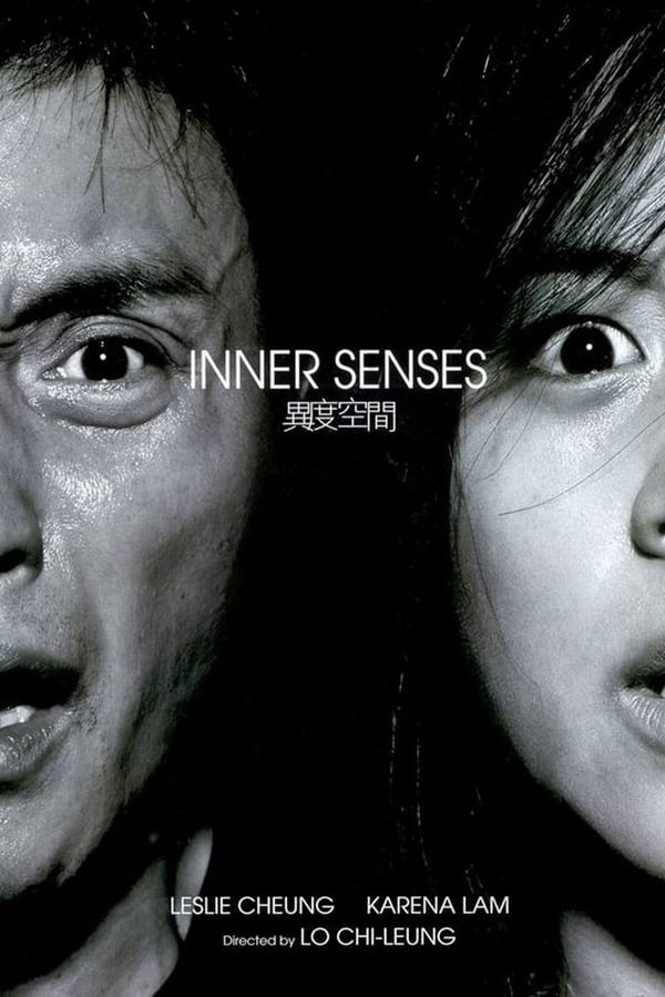 Cover of the movie Inner Senses