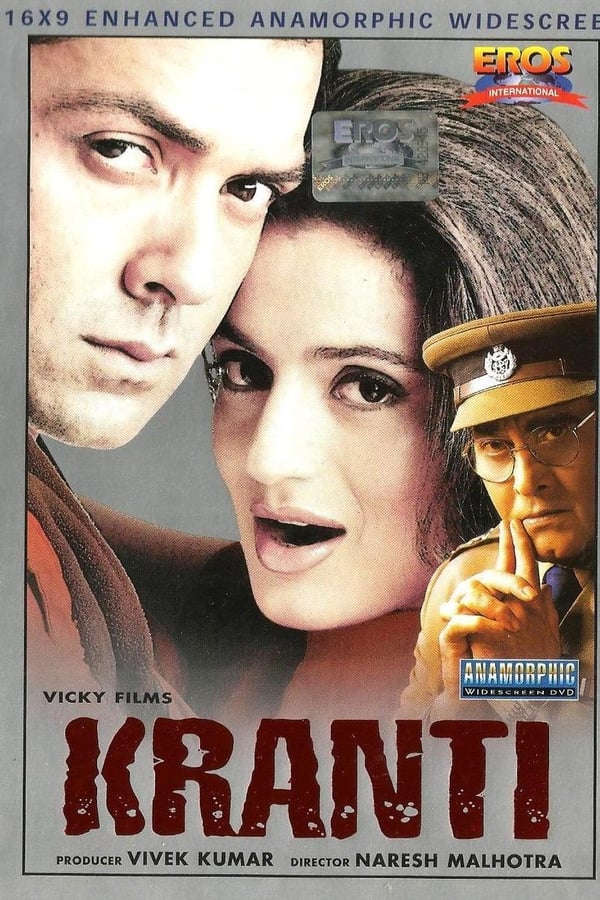 Cover of the movie Kranti