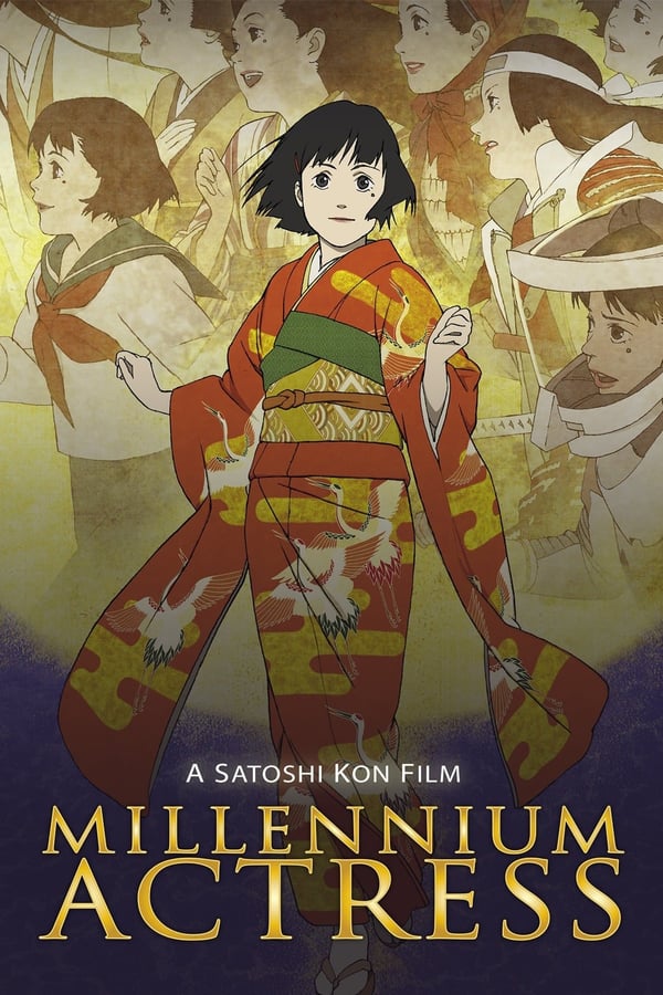 Cover of the movie Millennium Actress