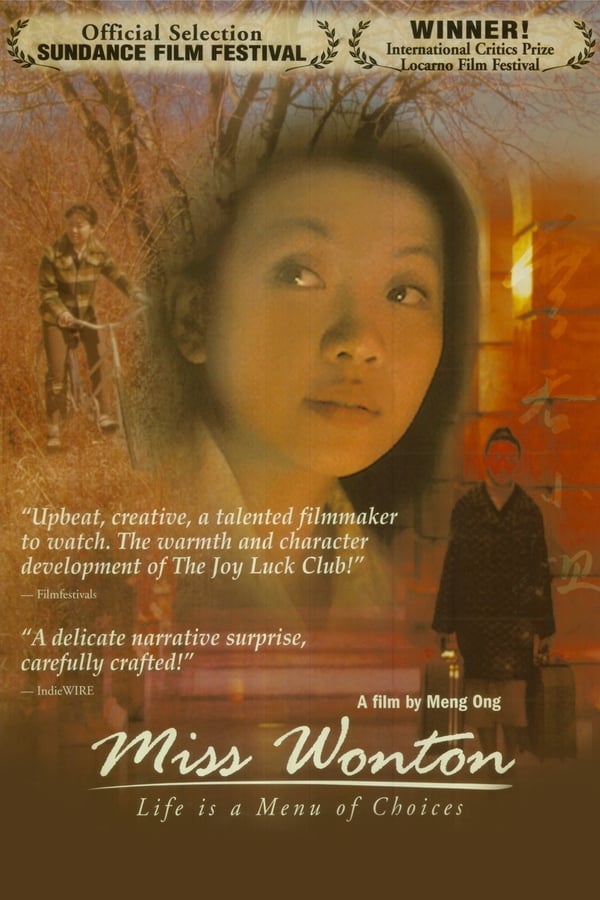Cover of the movie Miss Wonton