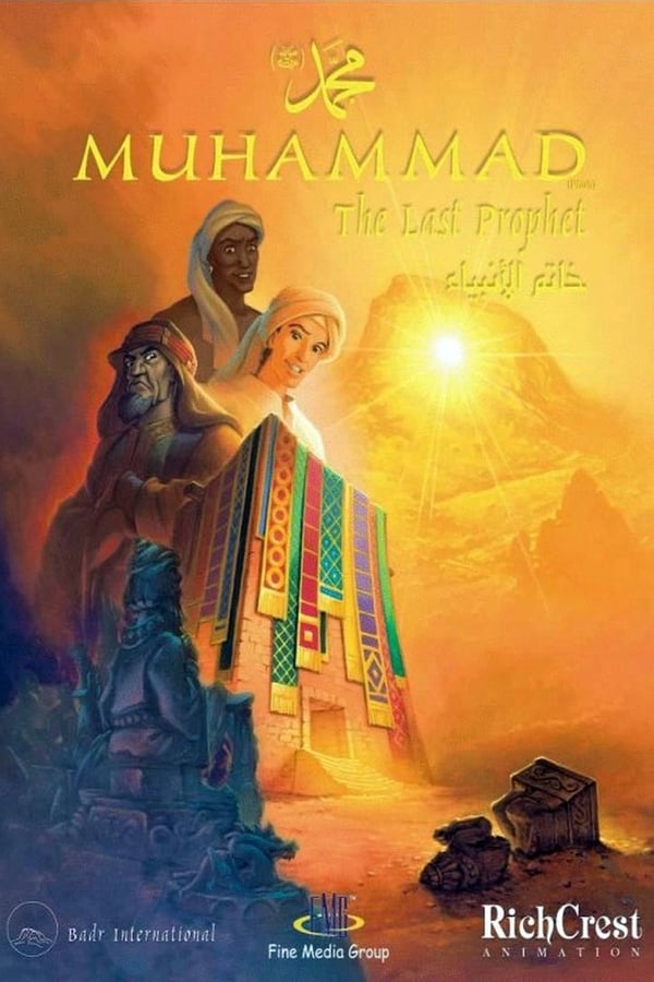 Cover of the movie Muhammad: The Last Prophet