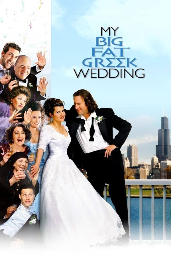 Cover of the movie My Big Fat Greek Wedding