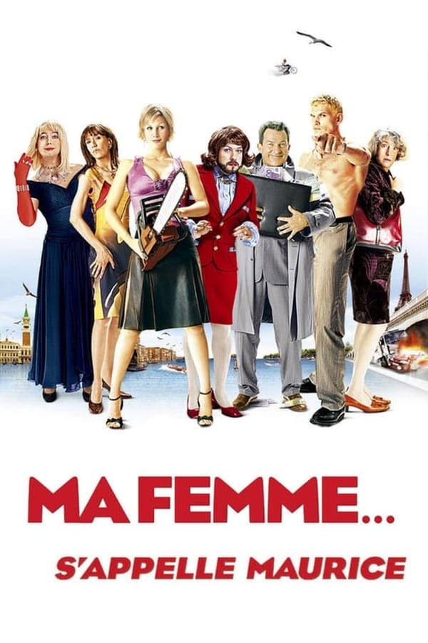 Cover of the movie My Wife's Name Is Maurice