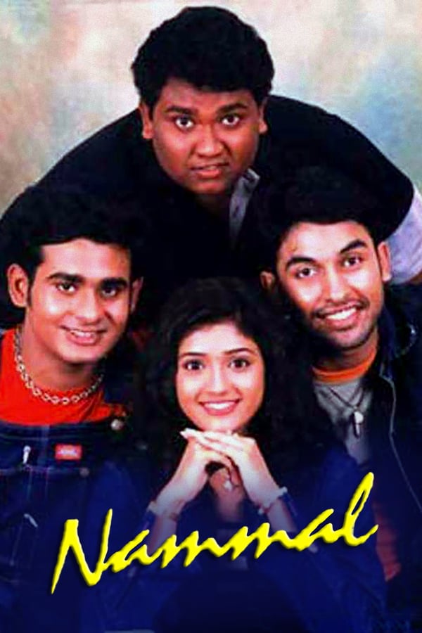 Cover of the movie Nammal