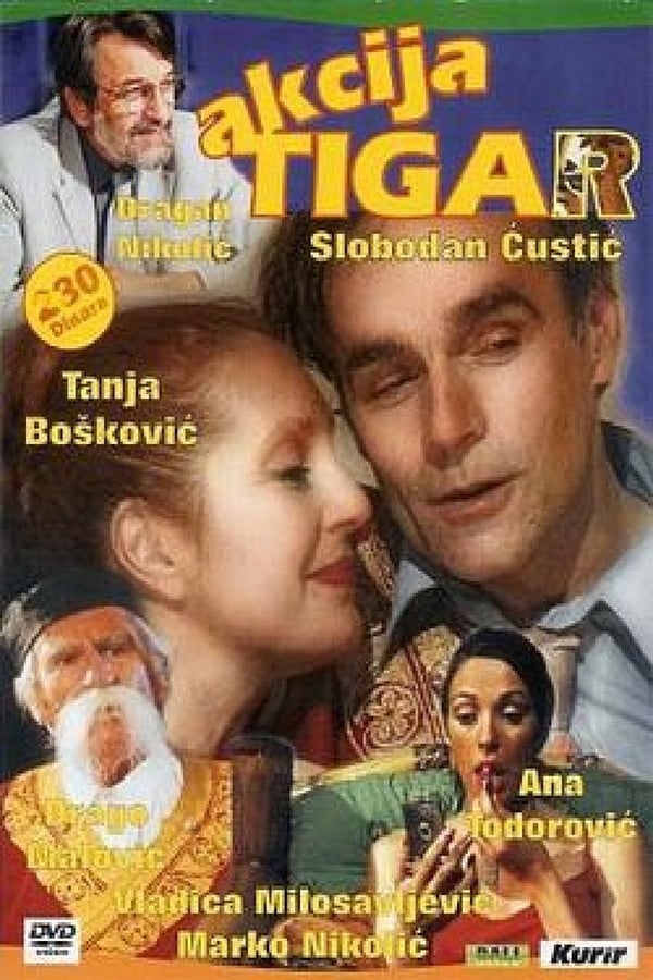 Cover of the movie Operation Tiger