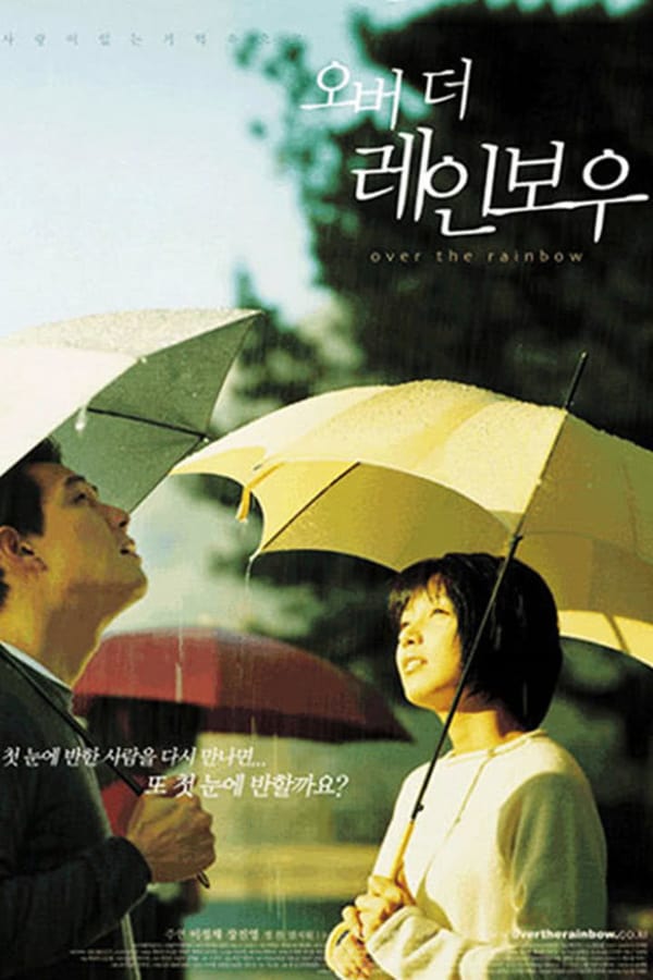 Cover of the movie Over the Rainbow