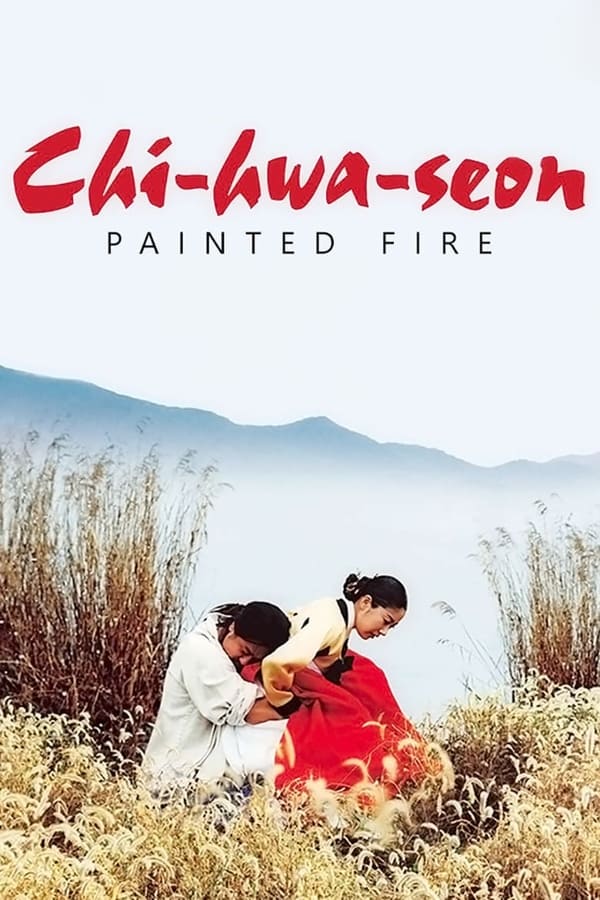 Cover of the movie Painted Fire