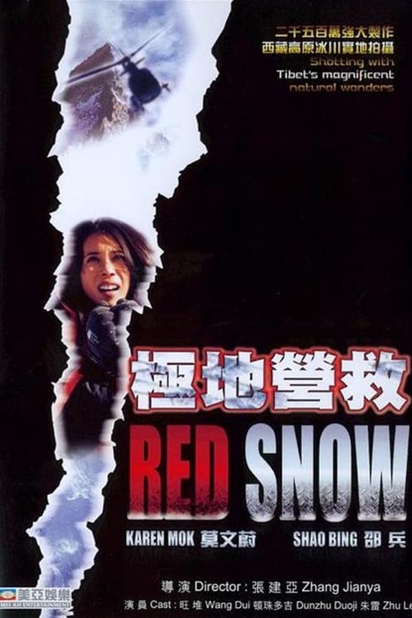 Cover of the movie Red Snow