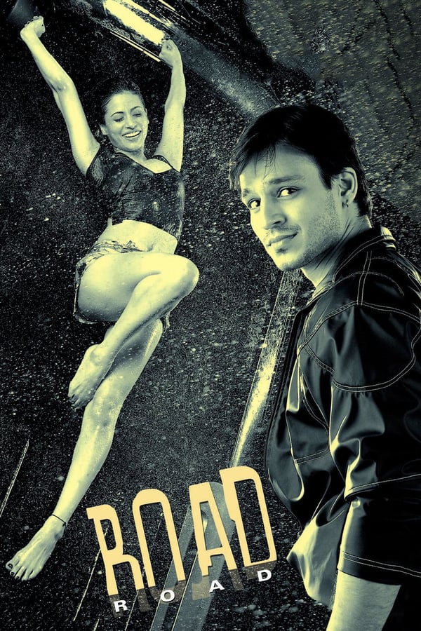 Cover of the movie Road