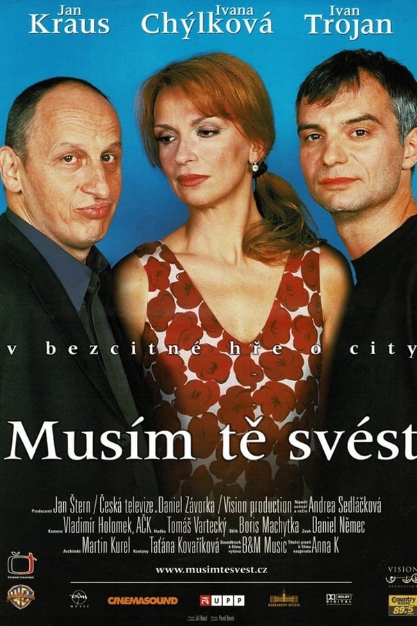 Cover of the movie Seducer