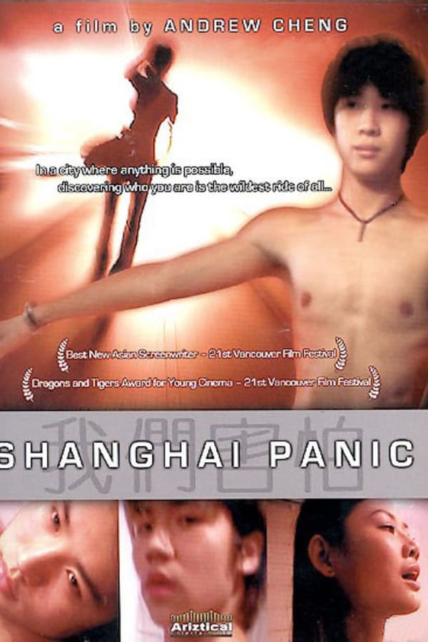 Cover of the movie Shanghai Panic