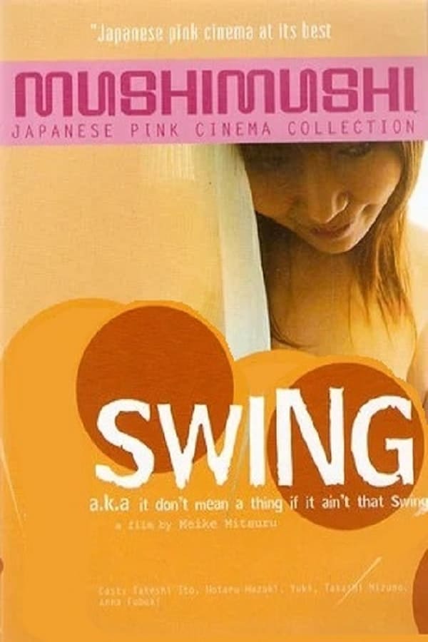 Cover of the movie Swing