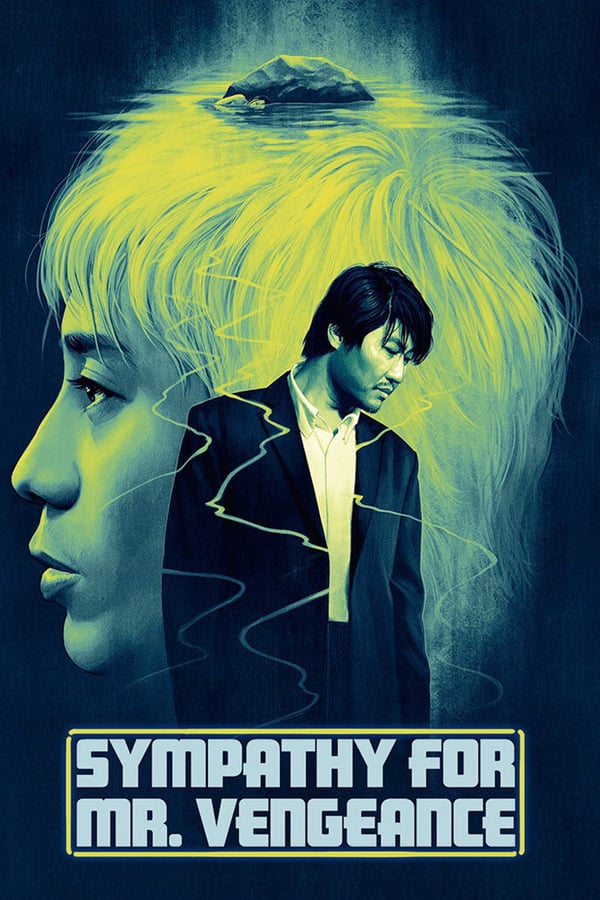 Cover of the movie Sympathy for Mr. Vengeance