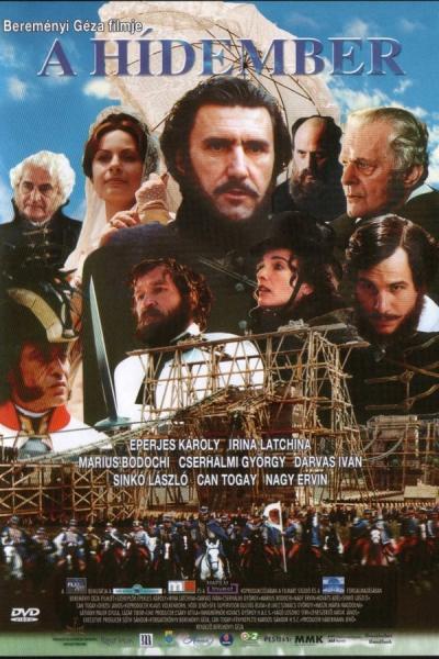 Cover of the movie The Bridgeman