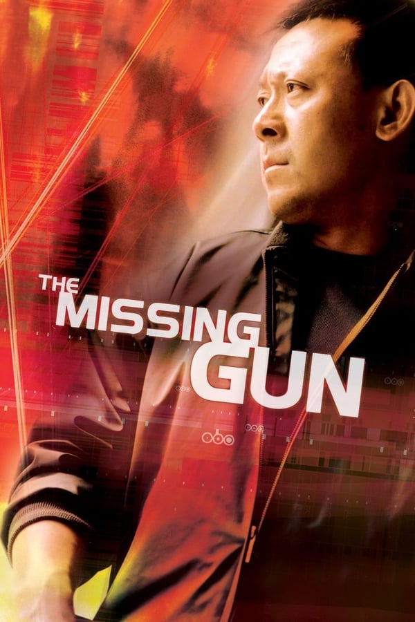 Cover of the movie The Missing Gun