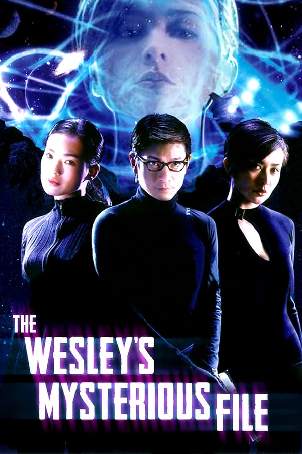 Cover of the movie The Wesley's Mysterious File