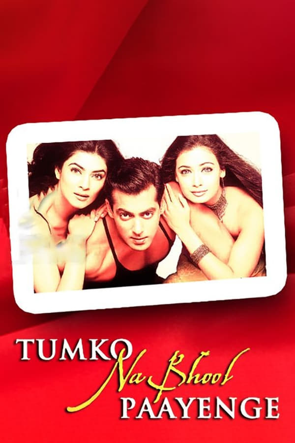 Cover of the movie Tumko Na Bhool Paayenge