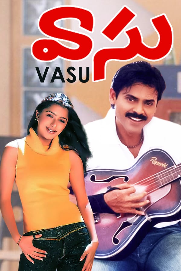 Cover of the movie Vasu