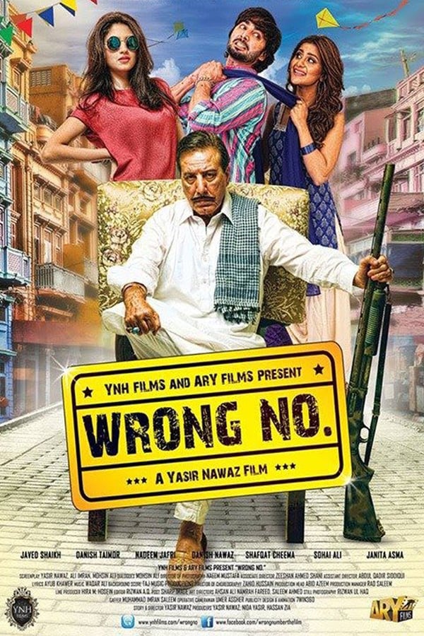 Cover of the movie Wrong Number