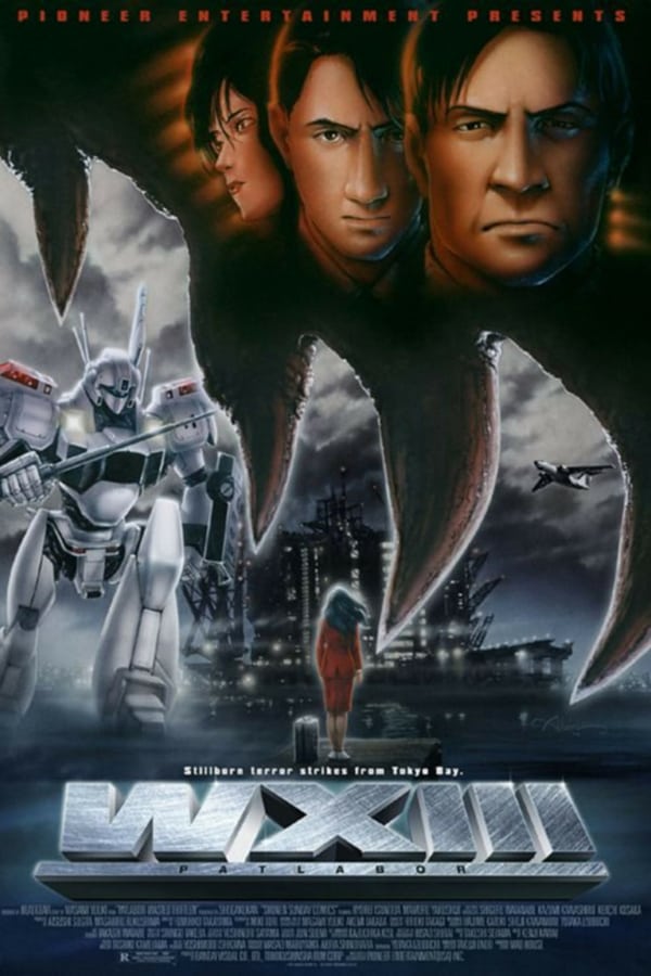 Cover of the movie WXIII: Patlabor The Movie 3