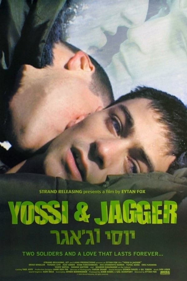 Cover of the movie Yossi & Jagger