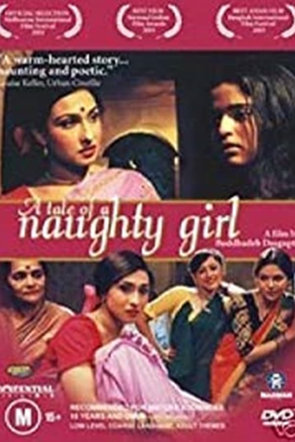 Cover of the movie A Tale of a Naughty Girl