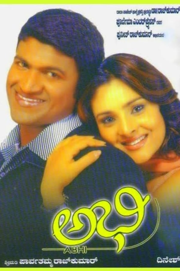 Cover of the movie Abhi