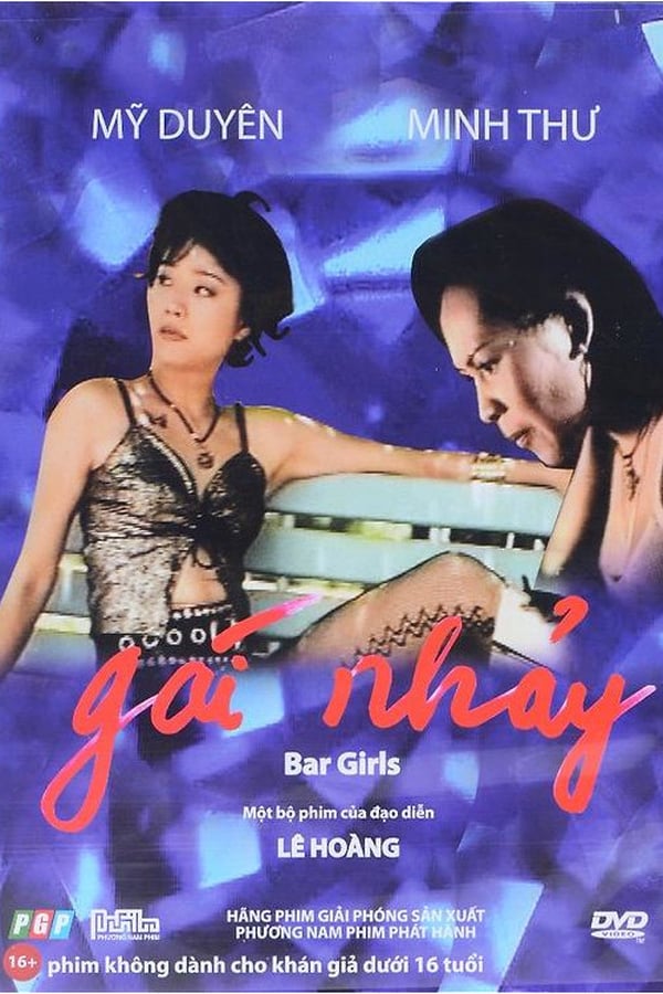 Cover of the movie Bar Girls